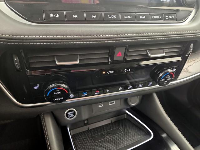 Photo of 2023 White Nissan Rogue