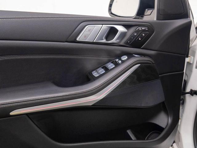 Photo of 2022 Alpine White BMW X7