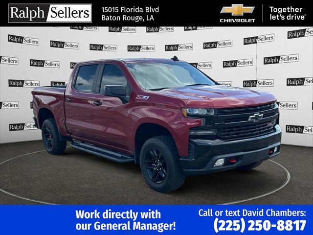 2019 Chevrolet Silverado 1500