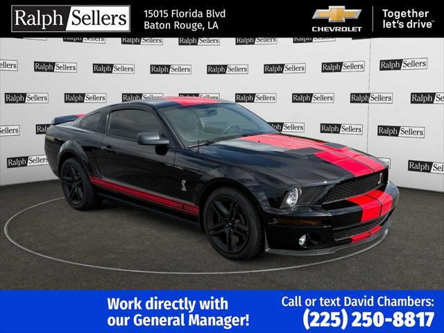 2009 Ford Mustang