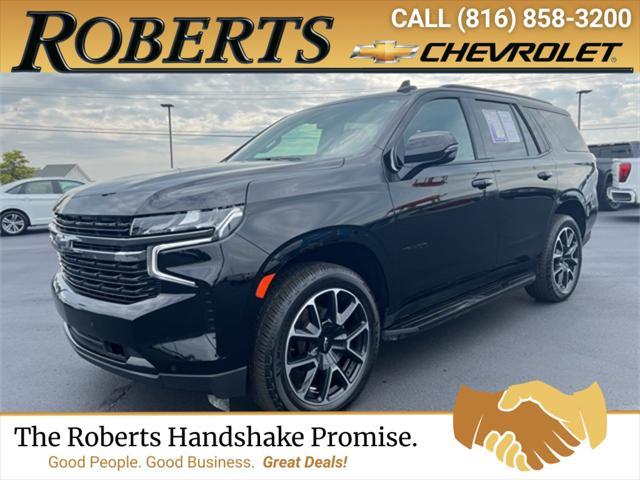 2022 Chevrolet Tahoe