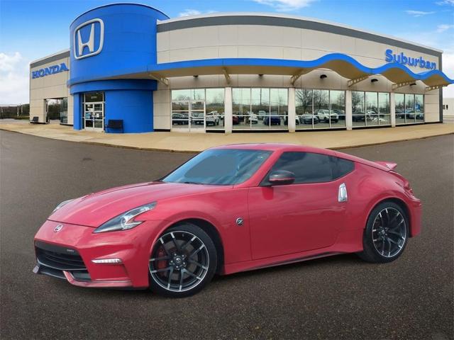 2016 Nissan 370Z
