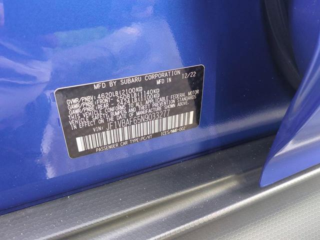 Photo of 2022 WR Blue Pearl Subaru WRX