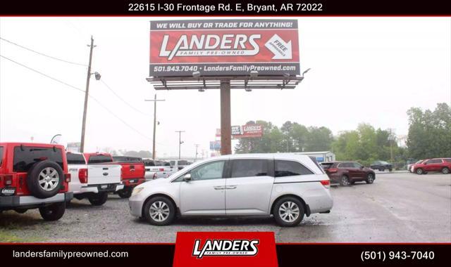 2014 Honda Odyssey