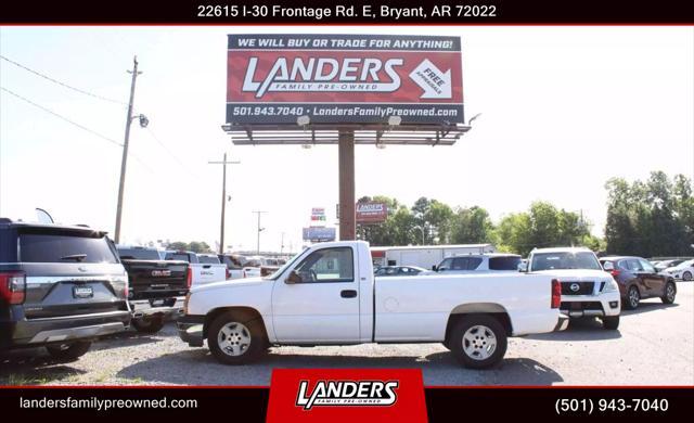 2005 Chevrolet Silverado 1500