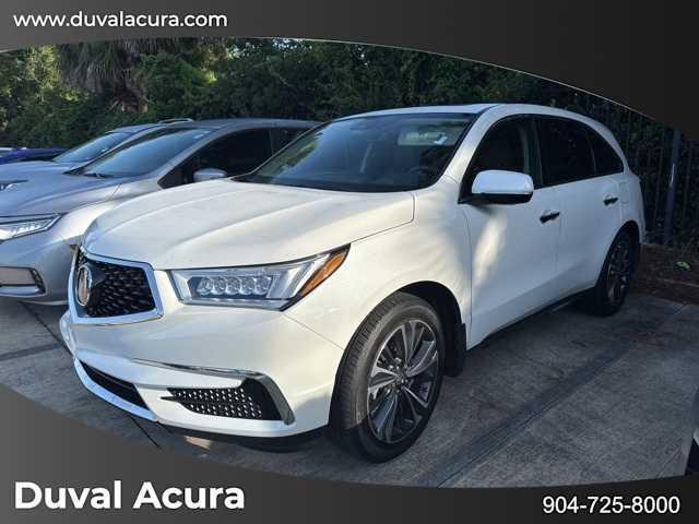 2020 Acura MDX