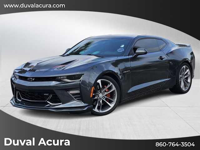 2017 Chevrolet Camaro