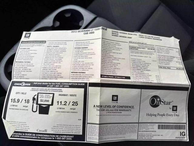 Photo of 2012 Grey Chevrolet Silverado 1500