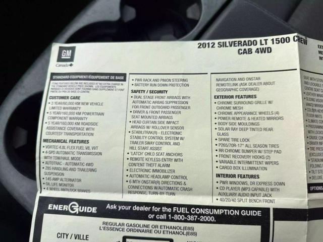 Photo of 2012 Grey Chevrolet Silverado 1500