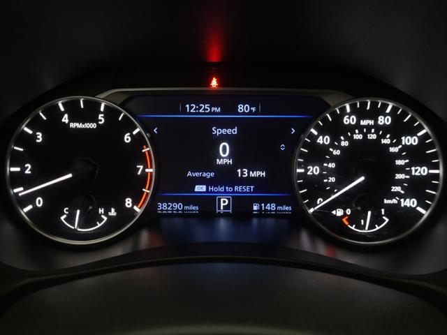 Photo of 2023 Brilliant Silver Metallic Nissan Altima