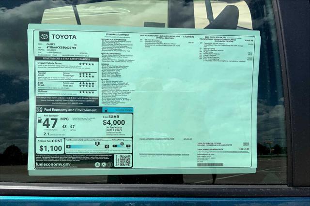 Photo of 2025 Ocean Gem Toyota Camry