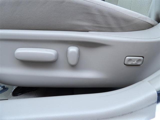 Photo of 2009 White Toyota Camry