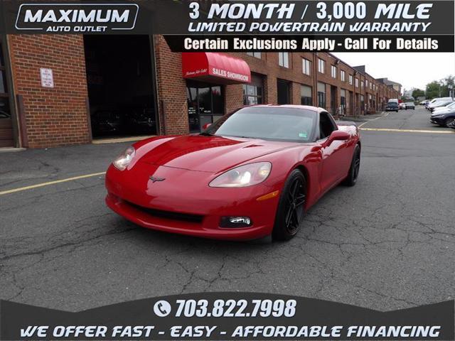 2005 Chevrolet Corvette