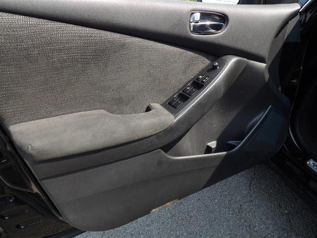 Photo of 2012 Black Nissan Altima