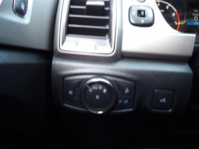 Photo of 2019 Blue Ford Ranger