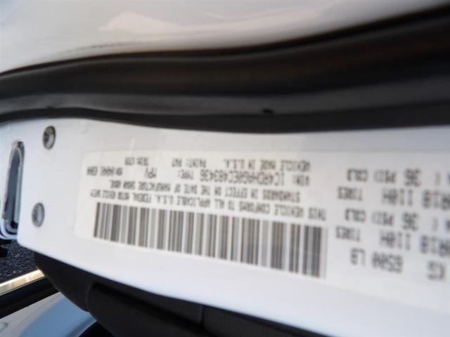 Photo of 2014 White Dodge Durango