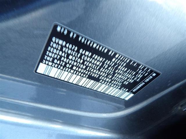 Photo of 2014 Gray Volkswagen Jetta