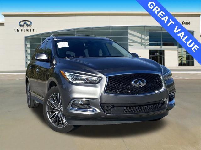 2019 Infiniti QX60