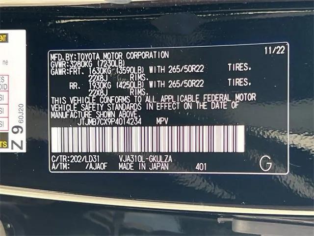 Photo of 2023 Black Lexus LX 600
