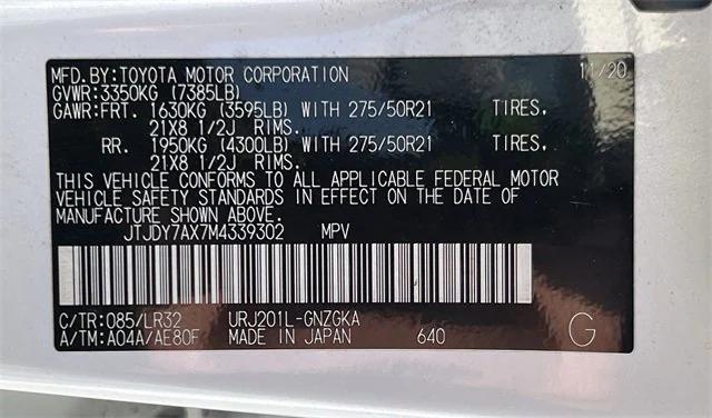 Photo of 2021 Eminent White Pearl Lexus LX 570