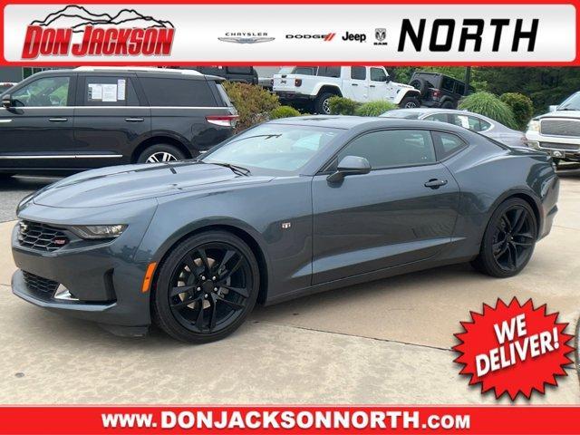 2023 Chevrolet Camaro