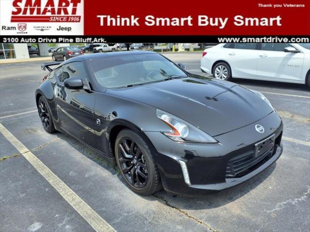 2020 Nissan 370Z
