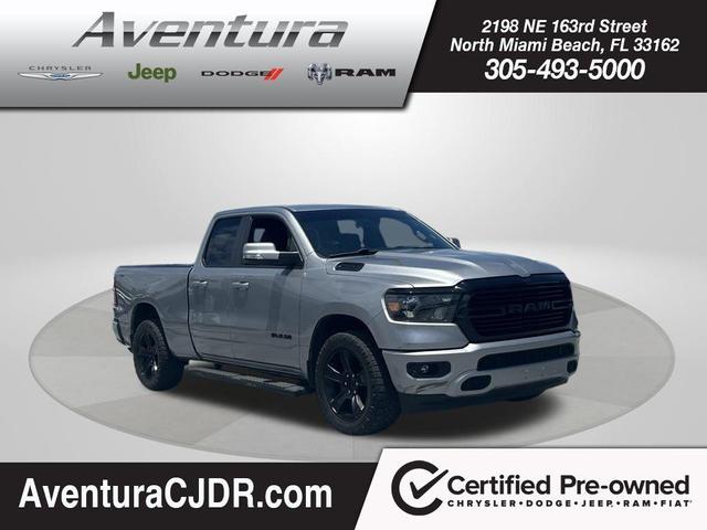 2020 RAM 1500
