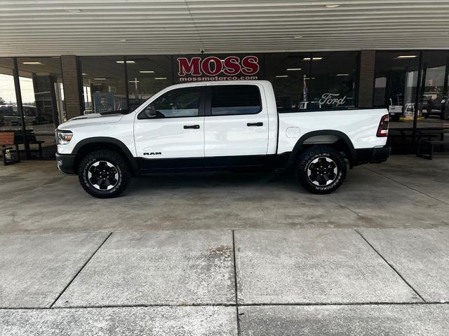 2024 RAM 1500