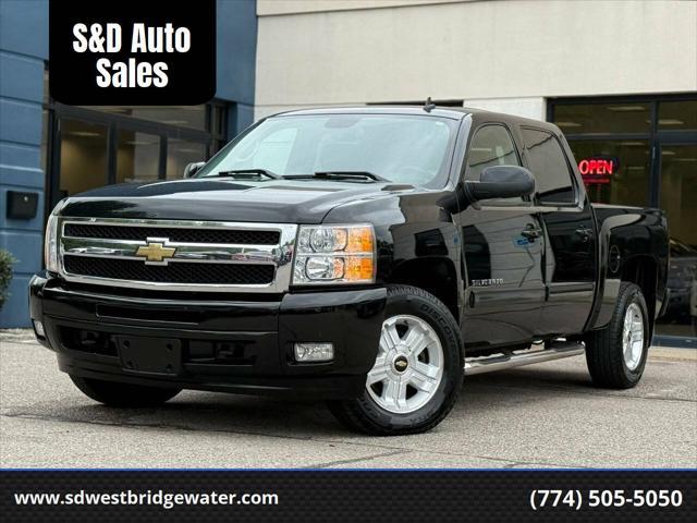 2010 Chevrolet Silverado 1500