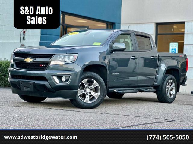 2017 Chevrolet Colorado