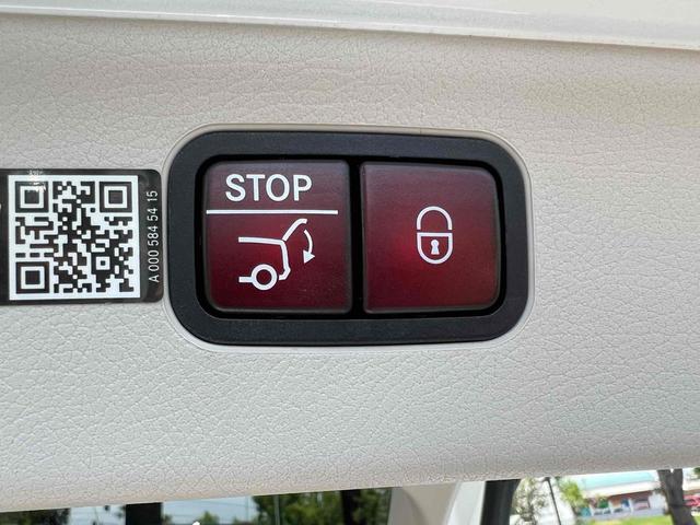 Photo of 2023 Polar White Mercedes-Benz EQS 450