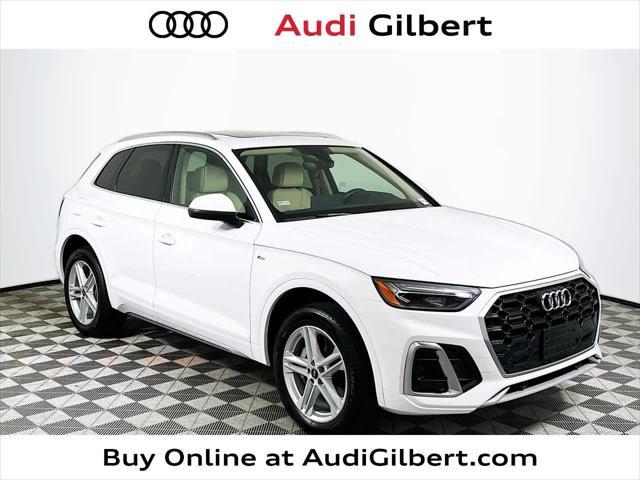 2024 Audi Q5