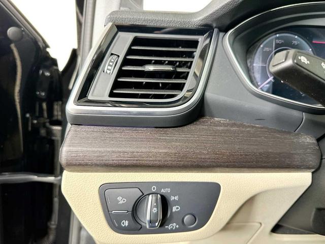 Photo of 2025 Mythos Black Metallic Audi Q5