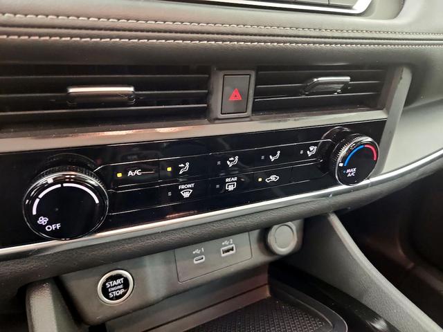 Photo of 2023 White Nissan Rogue