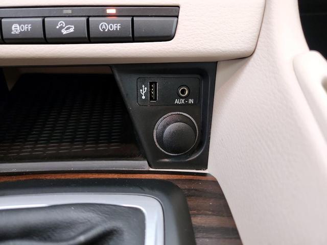 Photo of 2014 Orange BMW X1