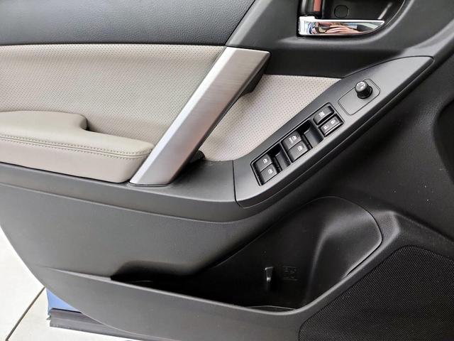 Photo of 2015 Blue Subaru Forester