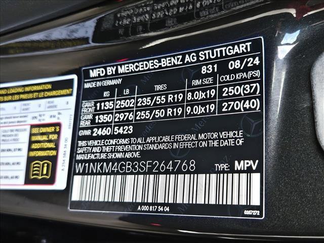 Photo of 2025 Graphite Grey Metallic Mercedes-Benz GLC 300
