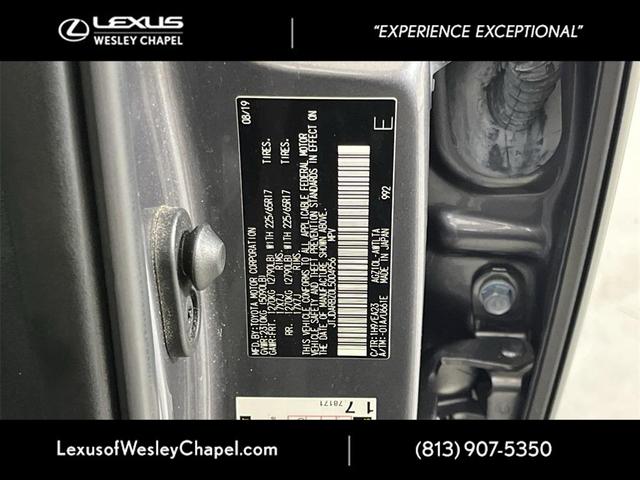 Photo of 2020 Gray Pearl Lexus NX 300