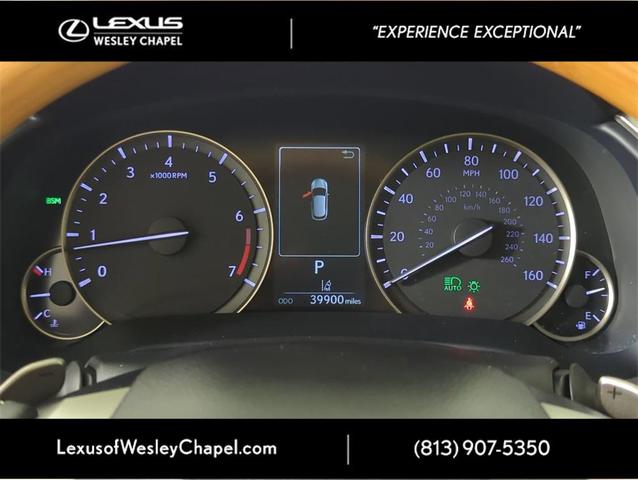 Photo of 2021 Atomic Silver Lexus RX 350