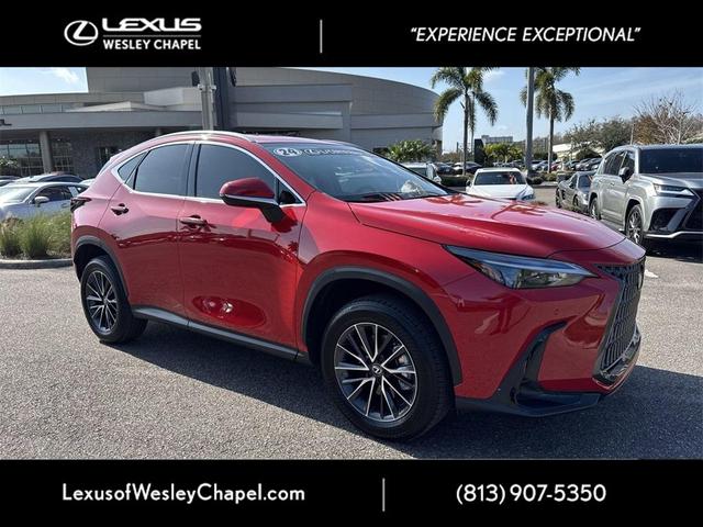 2024 Lexus Nx 250