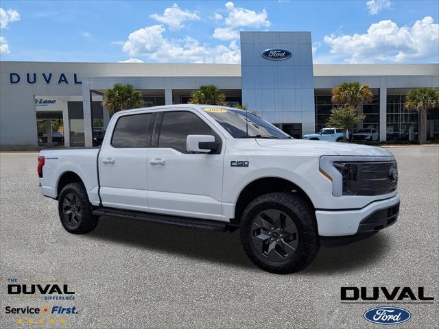 2024 Ford F-150 Lightning