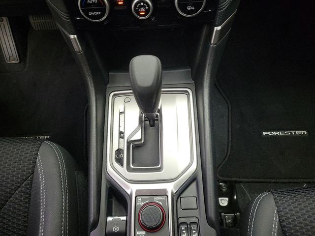 Photo of 2021 Silver Subaru Forester