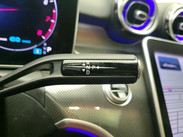 Photo of 2022 Gray Mercedes-Benz C-Class