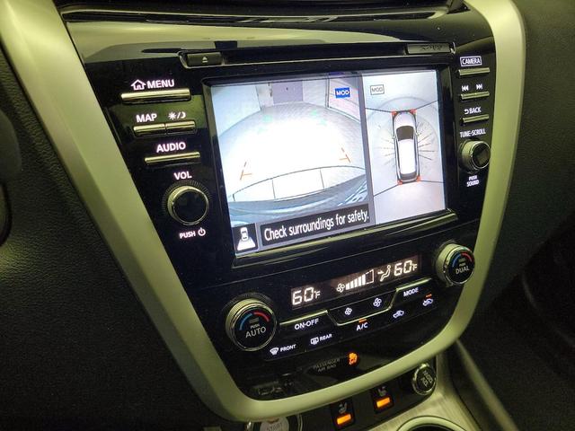Photo of 2015 Gray Nissan Murano