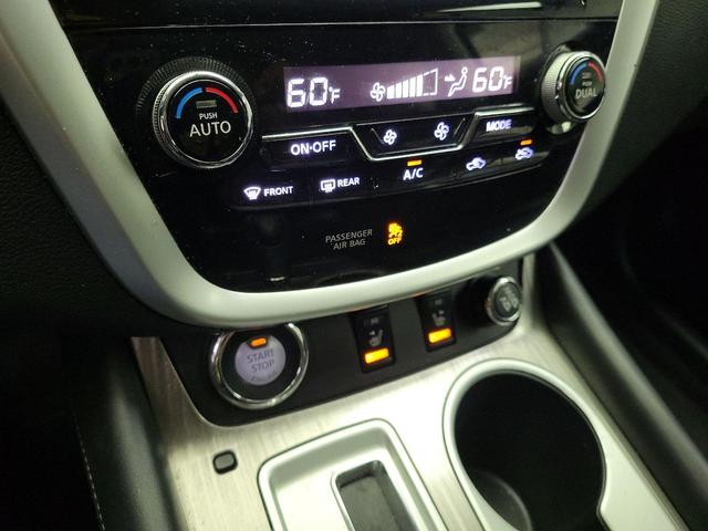 Photo of 2015 Gray Nissan Murano