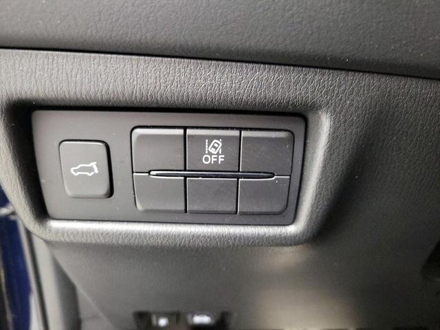 Photo of 2022 Blue Mazda CX-5
