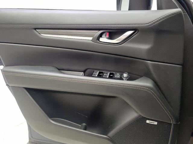 Photo of 2022 Blue Mazda CX-5