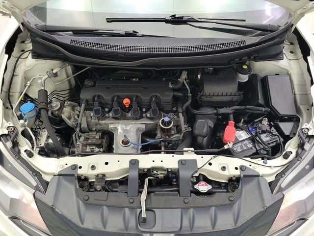 Photo of 2015 White Honda Civic