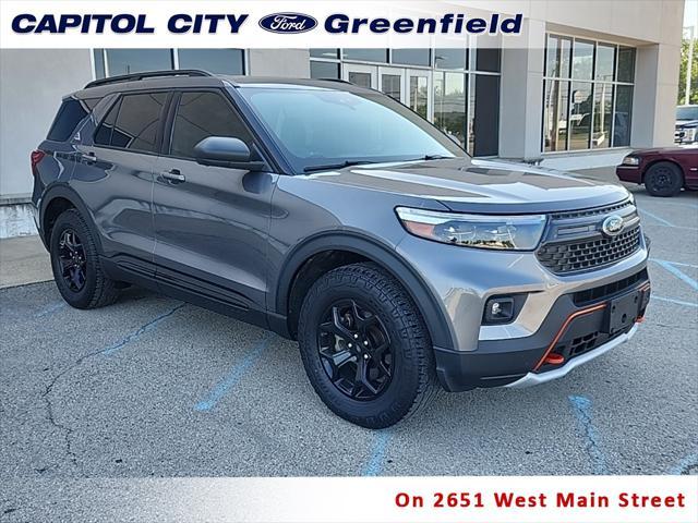 2022 Ford Explorer