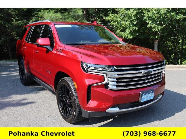 2023 Chevrolet Tahoe